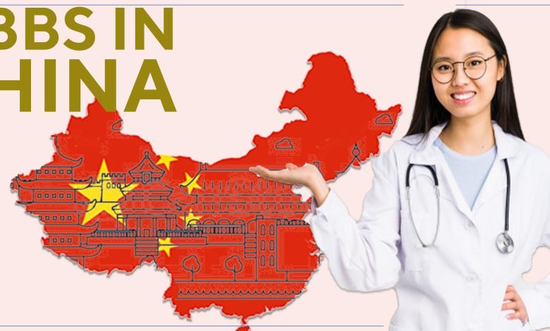 mbbs in china