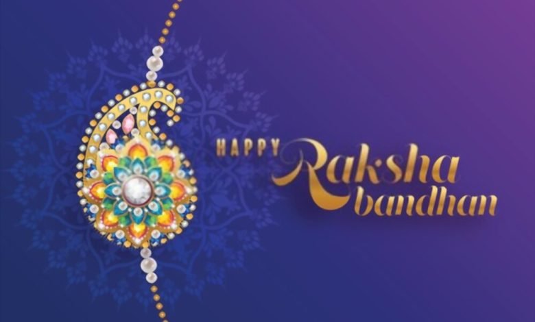 online Rakhi delivery in Chicago