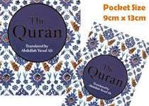 Tafsir of the noble quran
