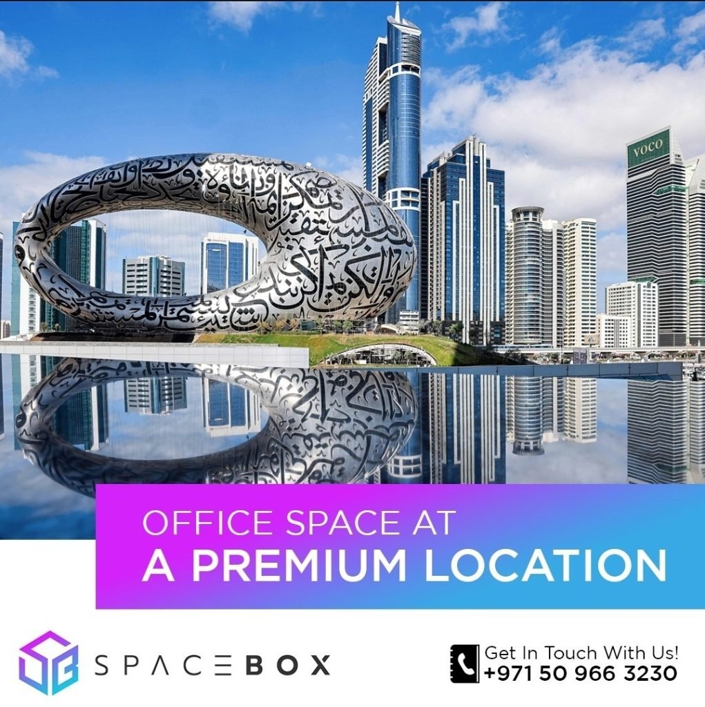 Business centre in Dubai