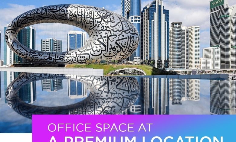 Business centre in Dubai